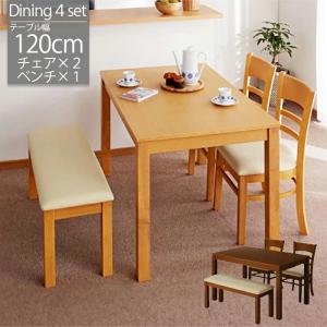 イケア（IKEA） 【 IKEA - イケア -】NORDEN -ノールデン- ゲート