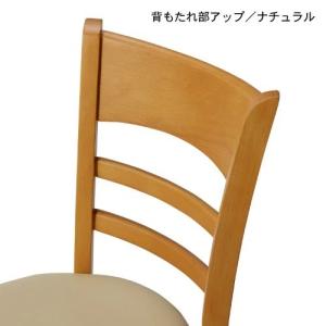ダイニングチェア 椅子 2脚セット 完成品 2...の詳細画像4