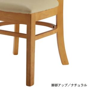 ダイニングチェア 椅子 2脚セット 完成品 2...の詳細画像5