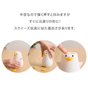 デスクライト ナイトライト アヒル ダック L...の詳細画像4