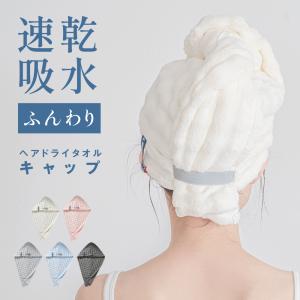mobistore_en-wr03