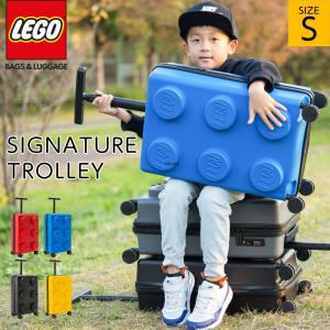 スーツケース sサイズ LEGO シグネチャートロリー キッズ レディース キャリケース SIGNATURE BRICK 2x3 TROLLEY 超軽量 35L キャリー 旅行 lego20149｜mobistore