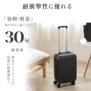 100台限定 スーツケース 機内持ち込み 爆買...の詳細画像5