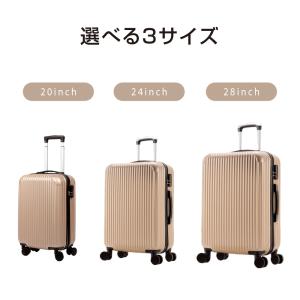 スーツケース キャリーケース 爆買【タイムセー...の詳細画像2