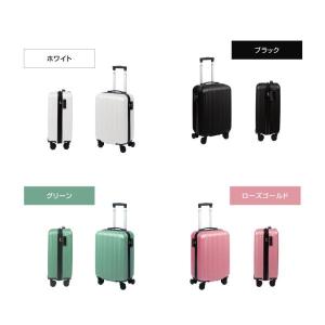 スーツケース キャリーケース 爆買【タイムセー...の詳細画像4