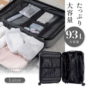 特価 スーツケース 爆買 大容量 Lサイズ キ...の詳細画像3