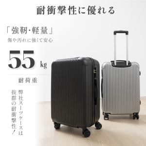 特価 スーツケース 爆買 大容量 Lサイズ キ...の詳細画像4