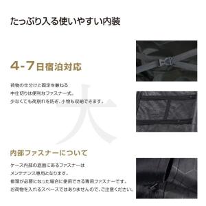 スーツケース Mサイズ キャリーケース mサイ...の詳細画像5