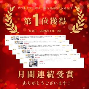 スーツケース キャリーケース 機内持ち込み 爆...の詳細画像1