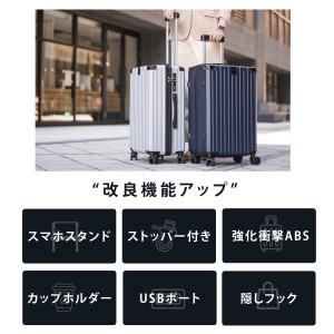 スーツケース キャリーケース 機内持ち込み 爆...の詳細画像3