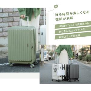 スーツケース キャリーケース キャリーバッグ ...の詳細画像2