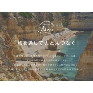 スーツケース キャリーケース キャリーバッグ ...の詳細画像5