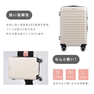 スーツケース キャリーケース 機内持ち込み 耐...の詳細画像5