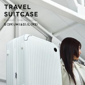 スーツケース キャリーケース 爆買 機内持ち込...の詳細画像4