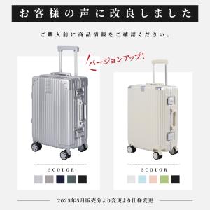 スーツケース キャリーケース 機内持ち込み ア...の詳細画像1