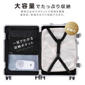 スーツケース キャリーケース 機内持ち込み ア...の詳細画像5