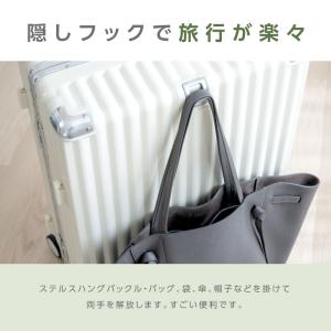 スーツケース Mサイズ フレームタイプ ハード...の詳細画像3