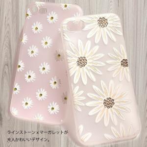 ボタニカル ビジュー デイジー iPhone 8 7 6s Plus ケース マーガレット 花柄 クリスタル さくら 桜 春 夏 フラワー かわいい アイフォン アイホン ソフトカバー｜mobitz