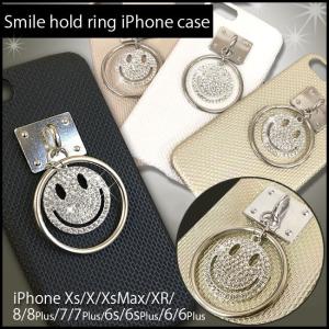 ニコちゃん スマイル バンカーリング スマイリー にこちゃん ニコちゃんマーク iPhone XS Max XR X 8 7 6s Plus ケース アイフォン プラス スマホリング付｜mobitz