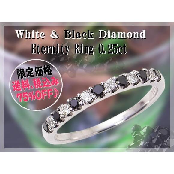 ダイヤモンド リング ダイヤモンドリング エタニティリング K18WG ブラック ホワイト ダイヤモ...