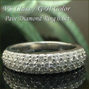 ダイヤモンド リング 絶品 VSクラス パヴェダイヤモンドリング 0.6ct K18 ※Pt900でも作成可能 ラッピング無料 送料無料｜mobius