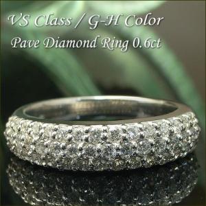 ダイヤモンド リング 絶品 VSクラス パヴェダイヤモンドリング 0.6ct K18 ※Pt900で...