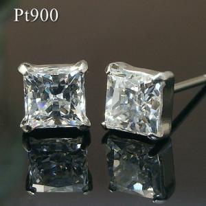 【プリンセスカット】プラチナ Pt900 スーパーキュービックジルコニア ピアス4mm PRECIO...