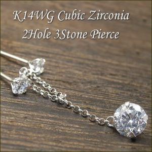 ピアス K14WG 2ホール キュービックジルコニア シャンデリアピアス ※片耳用 ラッピング無料 ...