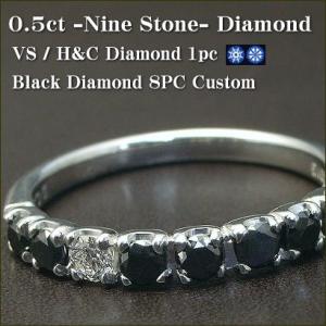 ダイヤモンド リング エタニティリング 0.5ｃｔ ブラックDia8石＆VS H＆C1石 ブラックダ...
