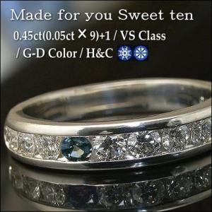 ダイヤモンド リング エタニティリング プラチナ900 9石+1石 H＆C VS G〜Dカラー ダイ...