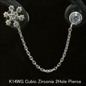 ピアス K14WG 2ホール キュービックジルコニア ※片耳用 2穴用ピアス ラッピング無料 送料無...