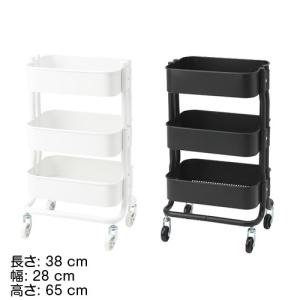 キッチンワゴン　IKEA イケア RASHULT ロースフルト ワゴン