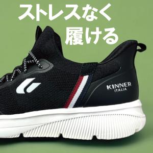 Onitsuka Tiger オニツカタイガー　スニーカー　24cm Onitsuka Tiger（オニツカタイガー） スニーカー メンズ レディース