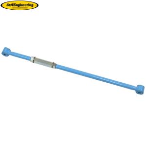 Showa Garage（ショウワガレージ） 調整式ラテラルロッド ステンレス