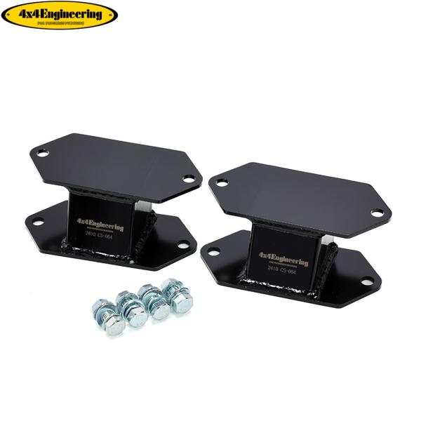 【4x4エンジニアリング】リアバンプストッパー延長スペーサー（CS-064）ランドクルーザー80 H...