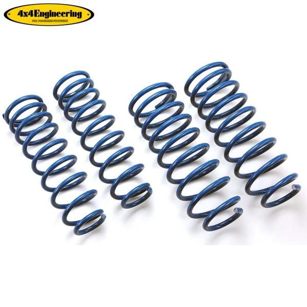 【4x4エンジニアリング】サスペンションコイル（CST024）フロント約50mmUP:リア約60mm...