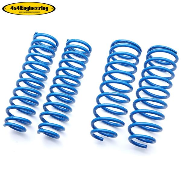 【4x4エンジニアリング】サスペンションコイル（CST047）フロント約120mmUP:リア約130...
