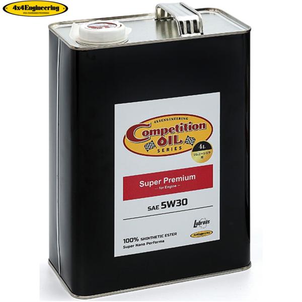 【4x4エンジニアリング】ルブリカンツ スーパープレミアムエンジンオイル 5W30 4L（EO530...