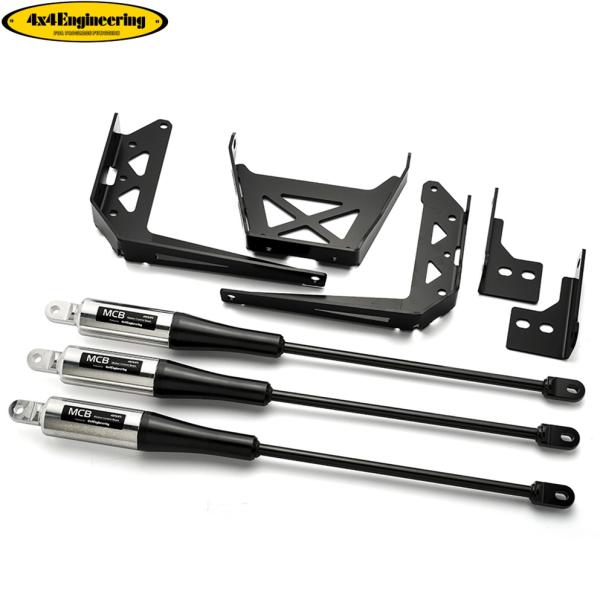 【4x4エンジニアリング】モーションコントロールビーム〈MCB〉ランドクルーザー250 TRJ250...