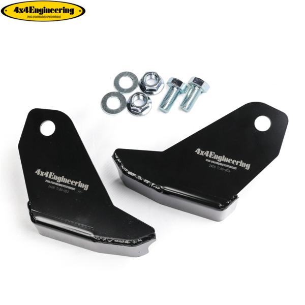【4x4エンジニアリング】リアダンパーガード〈スチール：4.5mm厚〉（TL80-023）ランドクル...