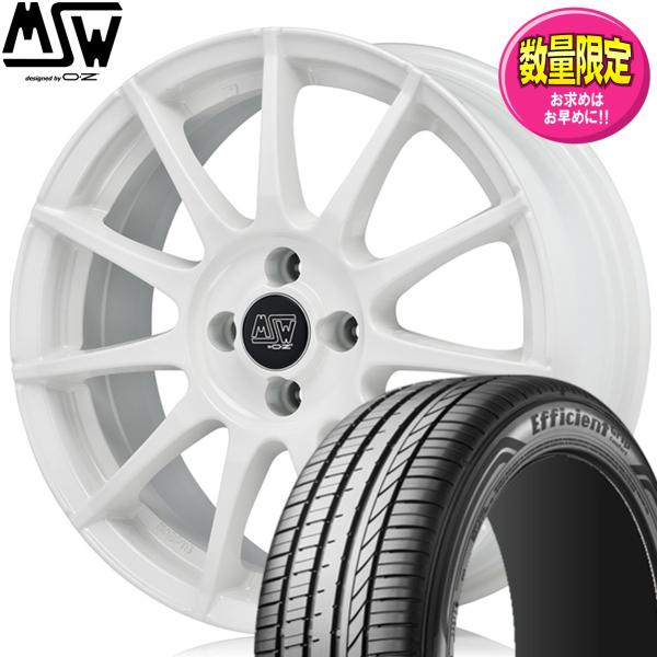 ★限定品希少カラー★OZ MSW85-II 17ｘ7.0 +35 4H/98 ホワイト(WH) 85...