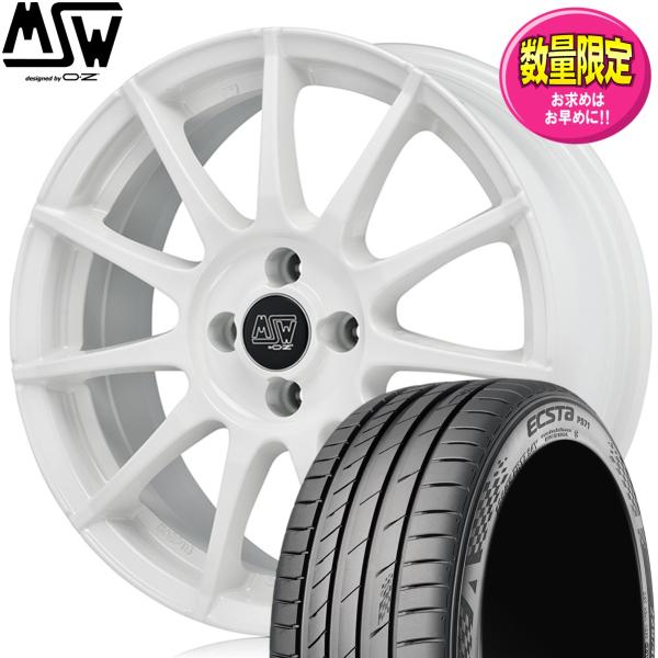 ★限定品希少カラー★OZ MSW85-II 17ｘ7.0 +35 4H/98 ホワイト（WH）85-...