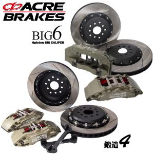 brembo（ブレンボ） 991 ブレーキキャリパー GTキット 2P1.9036A 2P2