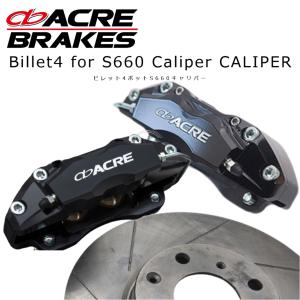 【専用】T-DEMAND ブレーキキャリパー 2個セット BRAKE SYSTEM ブレーキシステム