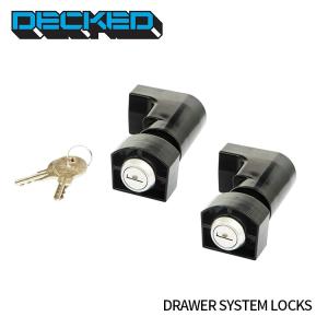 DECKED AD10LOCKSETV3【デックド】DRAWER SYSTEM LOCKS ドロアーシステム ロック 2個 キー付き 盗難防止 安全 保管｜mocbell