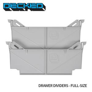 DECKED AD8WIDEx2【デックド】DRAWER DIVIDERS WIDE SIZE Set ドロアー ディバイダー ドロアー システム フルサイズ 仕切り 2個 セット｜mocbell