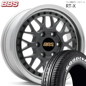 ★数量限定★ BBS-JAPAN RT-X（RT-X001）17ｘ6.5 +38 6/139.7 マットグレイ/シルバーダイヤカットリム ｘ4本 ※GY ナスカープラス ホワイトレター 215/60R17