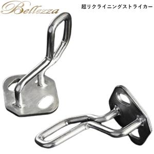 Works Bell ワークスベル ステアリングボス ( 540 ) トヨタ プロ