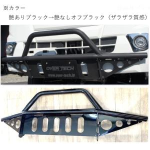 ハイゼットカーゴ　猪狩りバンパー Amazon | HELIOS ハイゼット トラック S500系 パイプ 猪狩
