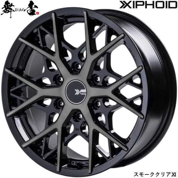 舞杏 BUAN JAPAN（カズキオート）【XIPHOID】ゼフォイド 17ｘ6.5 ＋38 6H/...